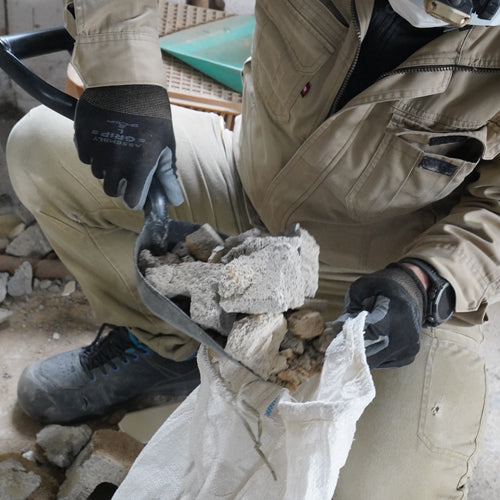 浅香工業 150x240mm/ 470mm  ガラ入れﾐﾆｼｮﾍﾞﾙ(小) 018393