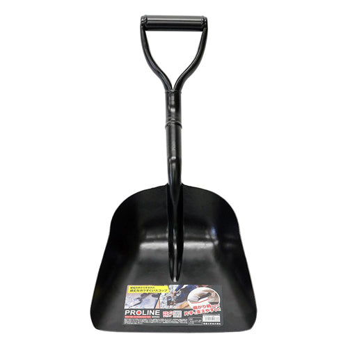 浅香工業 250x245mm/ 550mm ガラ入れﾐﾆｼｮﾍﾞﾙ(大) 018386