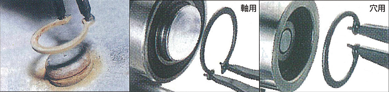 SATA 145mm スナップリングプライヤー(内外兼用) 09251