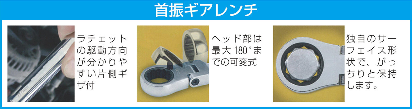 サブ画像                                                                                                                                                                                                                                                        