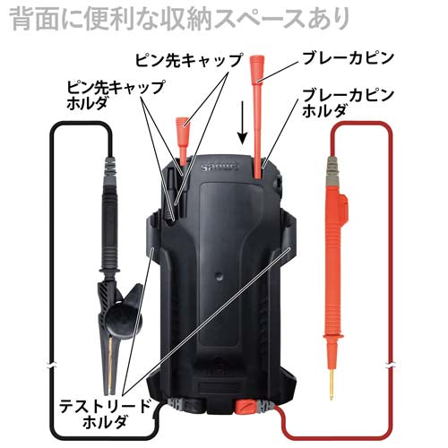 三和電気計器（sanwa） デジタル絶縁抵抗計(ポケットサイズ) MG102