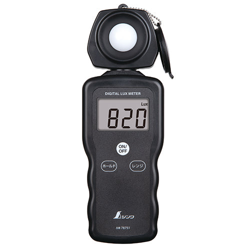 シンワ測定 デジタル照度計 78751