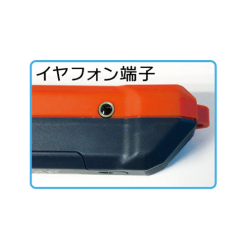 グッドマン（GOODMAN） トーンプローブセット(心線対照機) 811K
