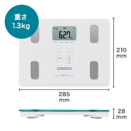 オムロン（omron） 285x210x28mm 体重･体組成計 HBF-235-JW