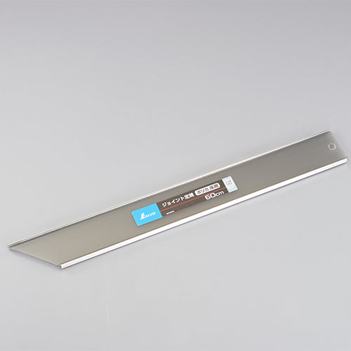 シンワ測定 60cm ジョイント定規(床用) 65045