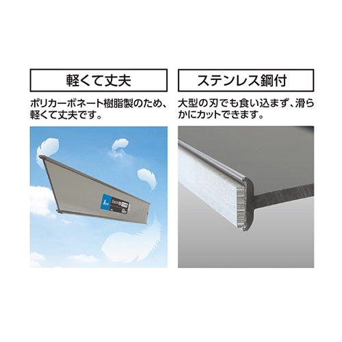 シンワ測定 60cm ジョイント定規(床用) 65045