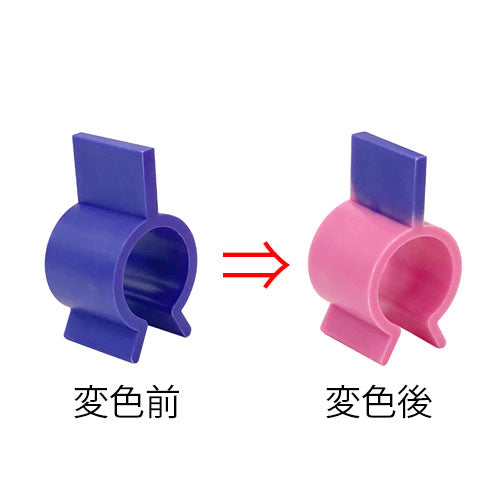 日油技研工業 23.0-31.0mm  サーモクリップ(6個入) H5-5