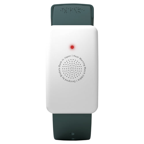 Biodata Bank 熱中対策ウォッチ(ｶﾅﾘｱ Plus) N25-08