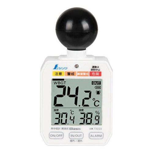 シンワ測定 熱中症暑さ指数計(三脚ねじ穴付) 73223
