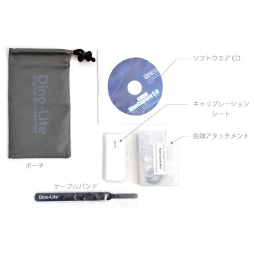 サンコー（THANKO） x20～x220 マイクロスコープ(偏光付) DINOAM4815ZT