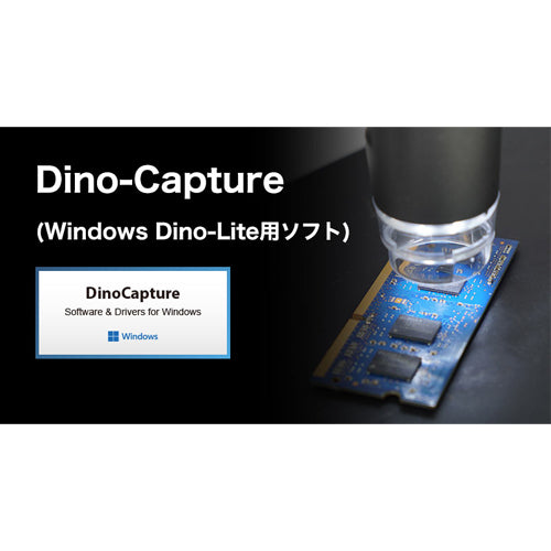 サンコー（THANKO） x20～x220 マイクロスコープ(偏光付) DINOAM4815ZT