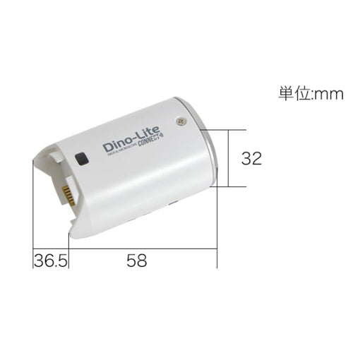 サンコー（THANKO） Wifiストリーマー(EA755CB-11用) DINOWF20W