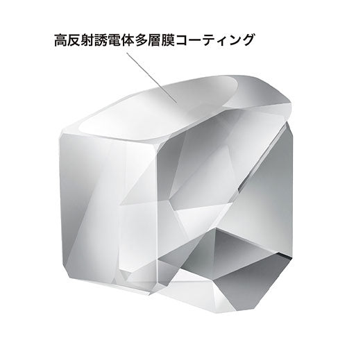 ニコン（Nikon） x 8/42mm 双眼鏡(防水・防曇) PROSTAFF P7 8x42