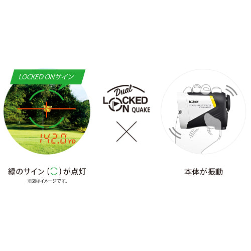 ニコン（Nikon） 7.5-1,090m/X6 レーザー距離計 COOLSHOT　PROIII　STABILIZED