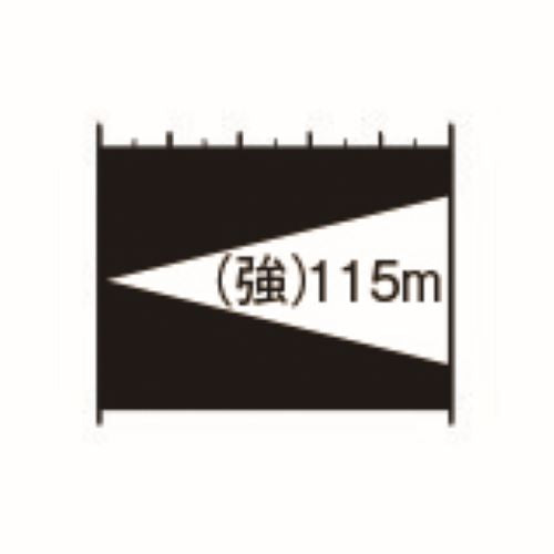 ESCO（エスコ） [単3x2本]フラッシュライト/LED(充電池ｾｯﾄ) EA758E-131