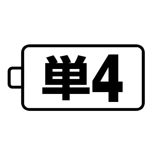 ESCO（エスコ） [単4x3本] フラッシュライト/LED(ﾏｸﾞﾈｯﾄ付) EA758FK-17A