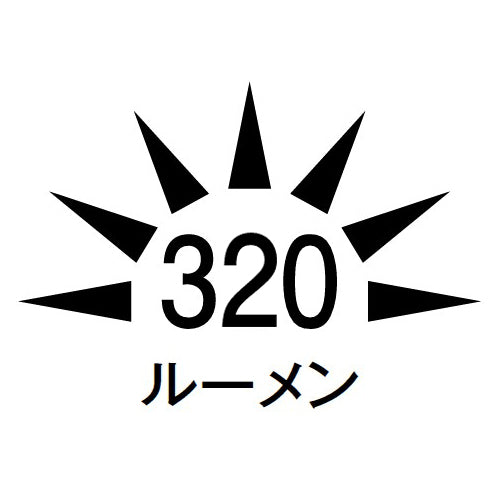 ESCO（エスコ） [充電式] ｸﾘｯﾌﾟﾗｲﾄ/LED(ｾﾝｻｰ/ACｱﾀﾞﾌﾟﾀｰ付) EA758RN-172