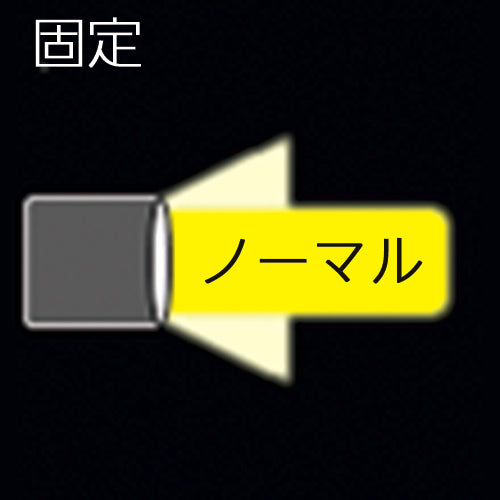 ESCO（エスコ） [単4x3本] ﾌﾗｯｼｭﾗｲﾄ/LED(白･赤･緑/ﾎﾙｽﾀｰ付) EA758RP-5S