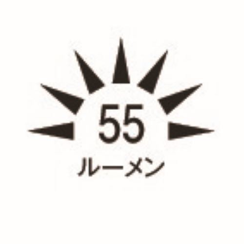 ストリームライト（STREAM LIGHT） [単3x2本] ﾚｽｷｭｰｼｸﾞﾅﾙﾗｲﾄ/LED(充電池ｾｯﾄ) ※ESCOオリジナルセット品