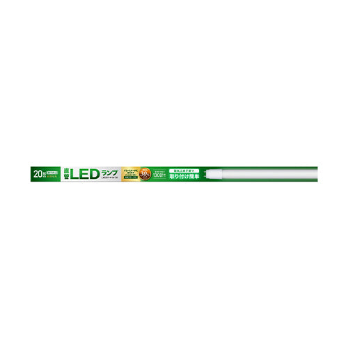 アイリスオーヤマ（IRIS OHYAMA） 20形/580mm 直管形ＬＥＤランプ(昼白色) LDG20T・N・8/130