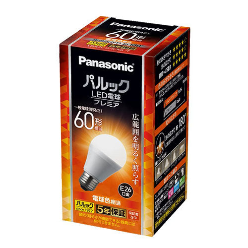 パナソニック（Panasonic） 60形相当/ 7.0W/E26 電球/ＬＥＤ(電球色) LDA7LGSK6F