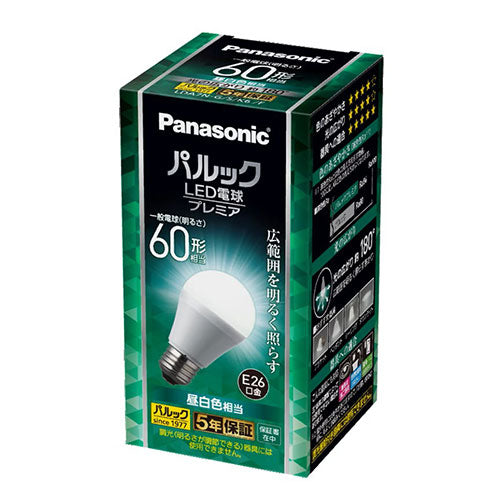 パナソニック（Panasonic） 60形相当/ 7.0W/E26 電球/ＬＥＤ(昼白色) LDA7NGSK6F