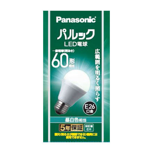 パナソニック（Panasonic） 60形相当/7.0W/E26 電球/ＬＥＤ(昼白色) LDA7NGK6