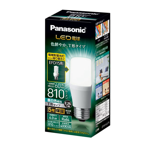 パナソニック（Panasonic） 60形/6.0W/E26 電球/ＬＥＤ(T形･昼白色) LDT6NGST6
