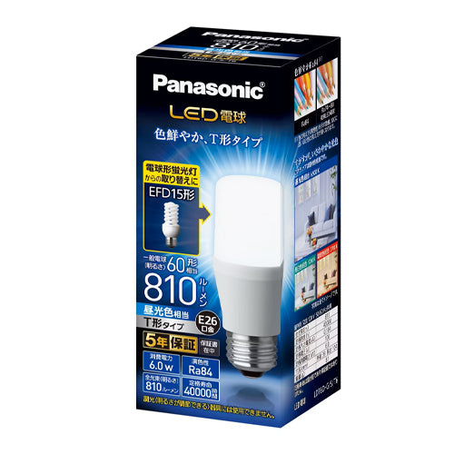 パナソニック（Panasonic） 60形/6.0W/E26 電球/ＬＥＤ(T形･昼光色) LDT6DGST6