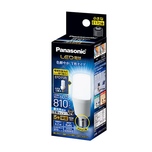パナソニック（Panasonic） 60形/6.2W/E17 電球/ＬＥＤ(T形･昼光色) LDT6DGE17ST6