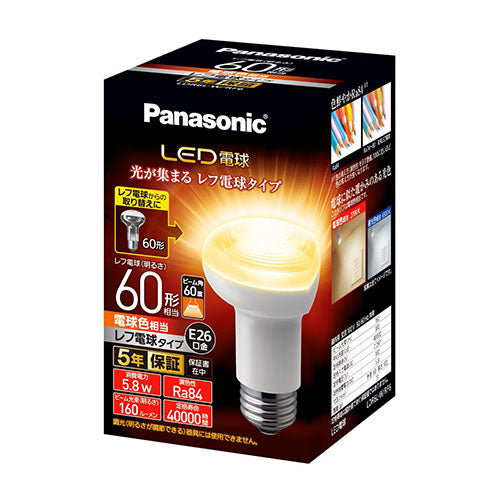 パナソニック（Panasonic） 60形相当/5.8W/E26 電球/LED(ﾚﾌ形･電球色) LDR6LWRF6