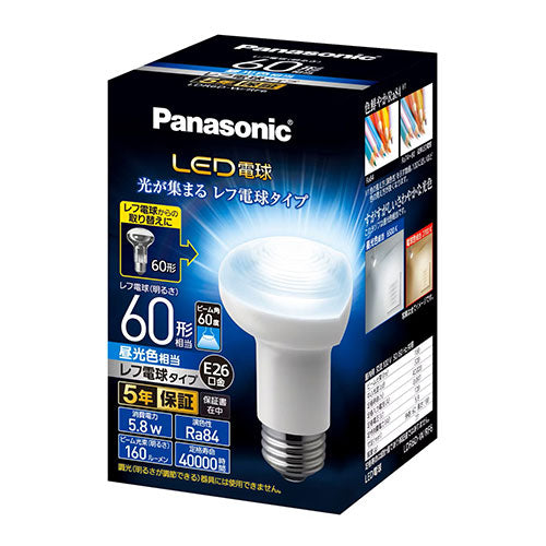 パナソニック（Panasonic） 60形相当/5.8W/E26 電球/LED(ﾚﾌ形･昼光色) LDR6DWRF6
