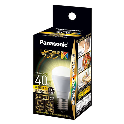 パナソニック（Panasonic） 40形/5.0W/E17 電球/ＬＥＤ(温白色) LDA5WWDGE17SZ4