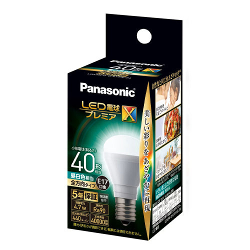 パナソニック（Panasonic） 40形/4.7W/E17 電球/ＬＥＤ(昼白色) LDA5NDGE17SZ4