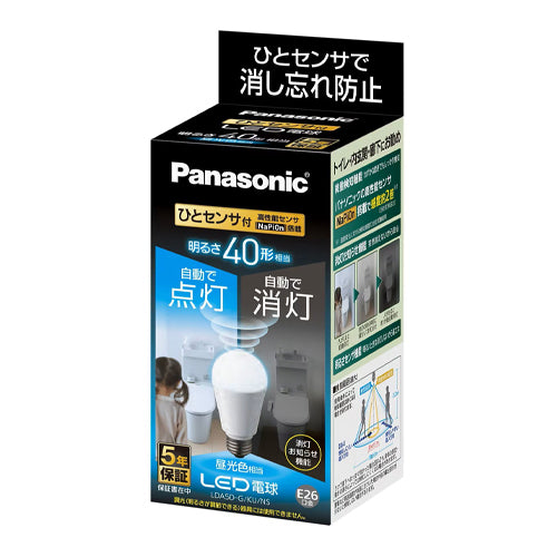 パナソニック（Panasonic） 40形/5.0W/E26 電球/LED(昼光色/人感ｾﾝｻ) LDA5DGKUNS