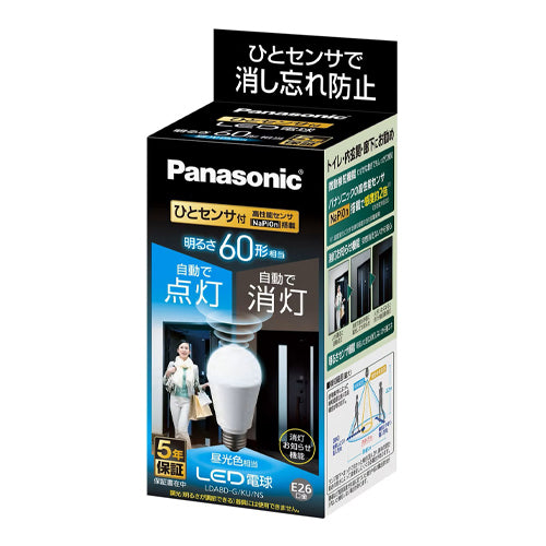 パナソニック（Panasonic） 60形/7.8W/E26 電球/LED(昼光色/人感ｾﾝｻ) LDA8DGKUNS