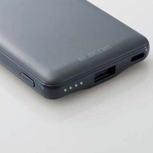 エレコム 5000mAh モバイルバッテリー DE-C45-5000DGY