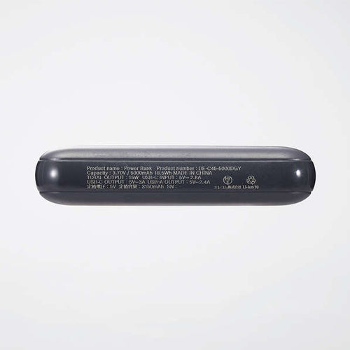 エレコム 5000mAh モバイルバッテリー DE-C45-5000DGY