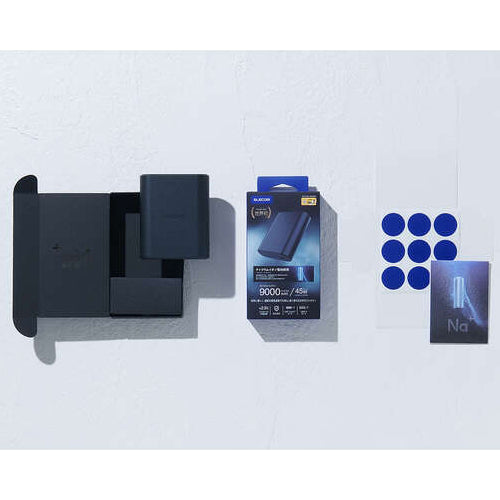 エレコム 9000mAh モバイルバッテリー(ﾅﾄﾘｳﾑｲｵﾝ) DE-C55L-9000BK