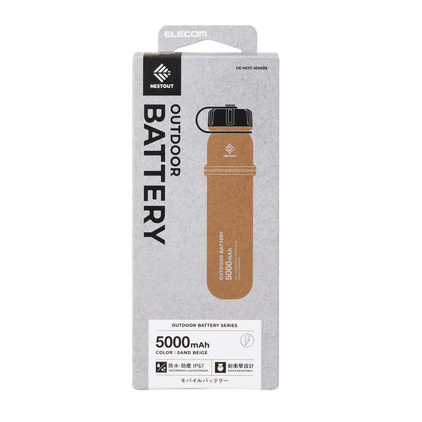 エレコム 5000mAh ﾓﾊﾞｲﾙﾊﾞｯﾃﾘｰ (防水/防塵/ﾍﾞｰｼﾞｭ) DE-NEST-5000BE