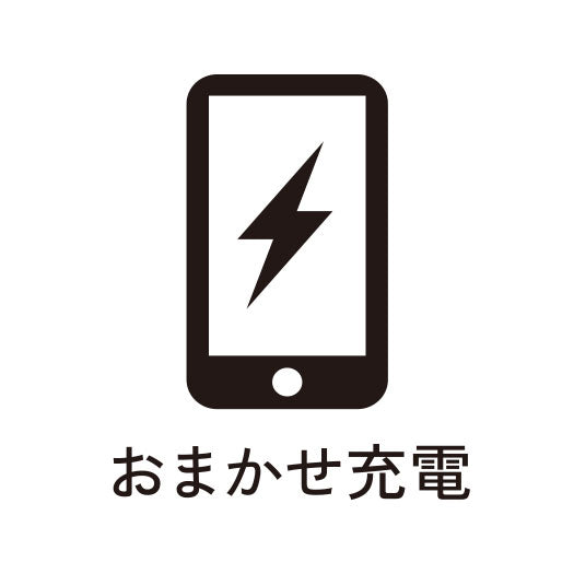 エレコム 5000mAh ﾓﾊﾞｲﾙﾊﾞｯﾃﾘｰ (防水/防塵/ﾍﾞｰｼﾞｭ) DE-NEST-5000BE