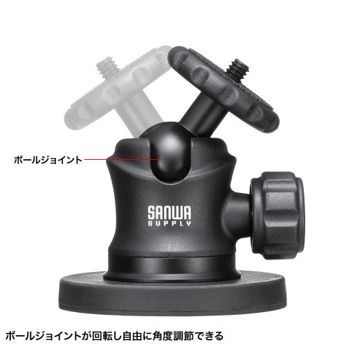 サンワサプライ 70x66.5x78.2mm  カメラマウント（ﾏｸﾞﾈｯﾄ付 CR-LACAMMG1