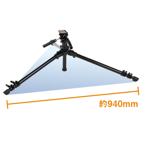 SLIK 650-1390mm カメラ三脚(中型用) エイブル　300　FX