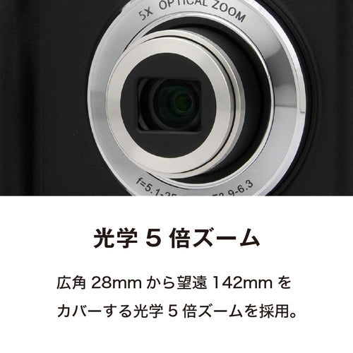 ケンコー（kenko　tokina） 5倍ｽﾞｰﾑ ﾃﾞｼﾞﾀﾙｶﾒﾗ(保護ﾌｨﾙﾑ+SDｶｰﾄﾞ付) KC-ZM08　※ESCOオリジナルセット