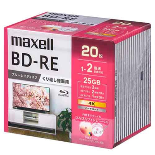 マクセル（maxell） 25GB ＢＤ-ＲＥ(ﾋﾞﾃﾞｵ用 2倍速/20枚) BEV25WPG.20S