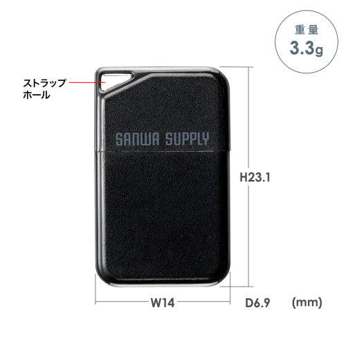 サンワサプライ 16GB ＵＳＢメモリー UFD-P16GBKN