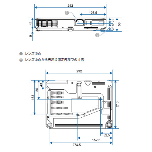 エプソン（EPSON） 3200lm モバイルプロジェクター EB-1795F