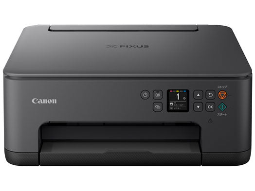 キヤノン（Canon） A5-A4 インクジェットプリンター(5色) PIXUS　TS7630