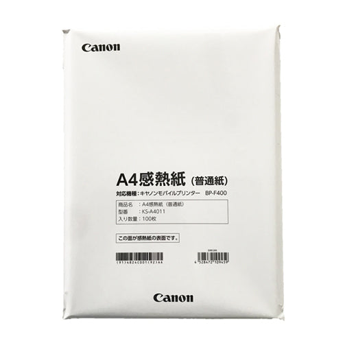 キヤノン（Canon） [EA759X-61用] 感熱紙(普通紙) KS-A4011