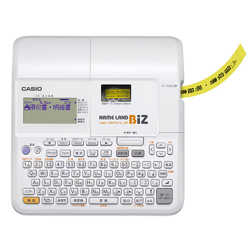カシオ（CASIO） 3.5-24mm ラベルライター(ﾈｰﾑﾗﾝﾄﾞ) KL-M7